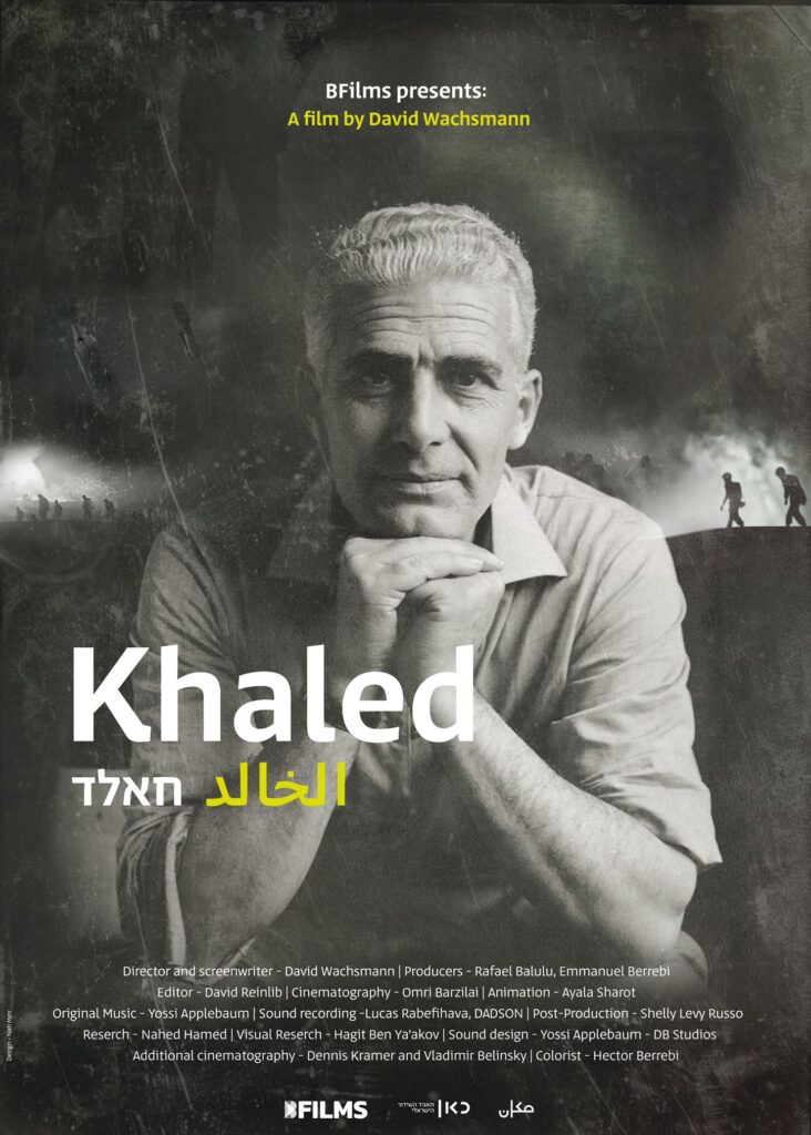 Khaled | Rafael Balulu & Emmanuel Berrebi